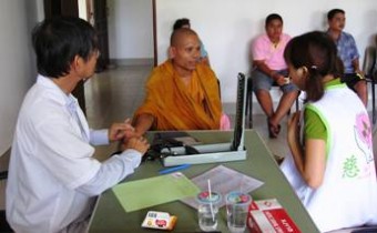 metta free clinic service in IBC 017_1.jpg